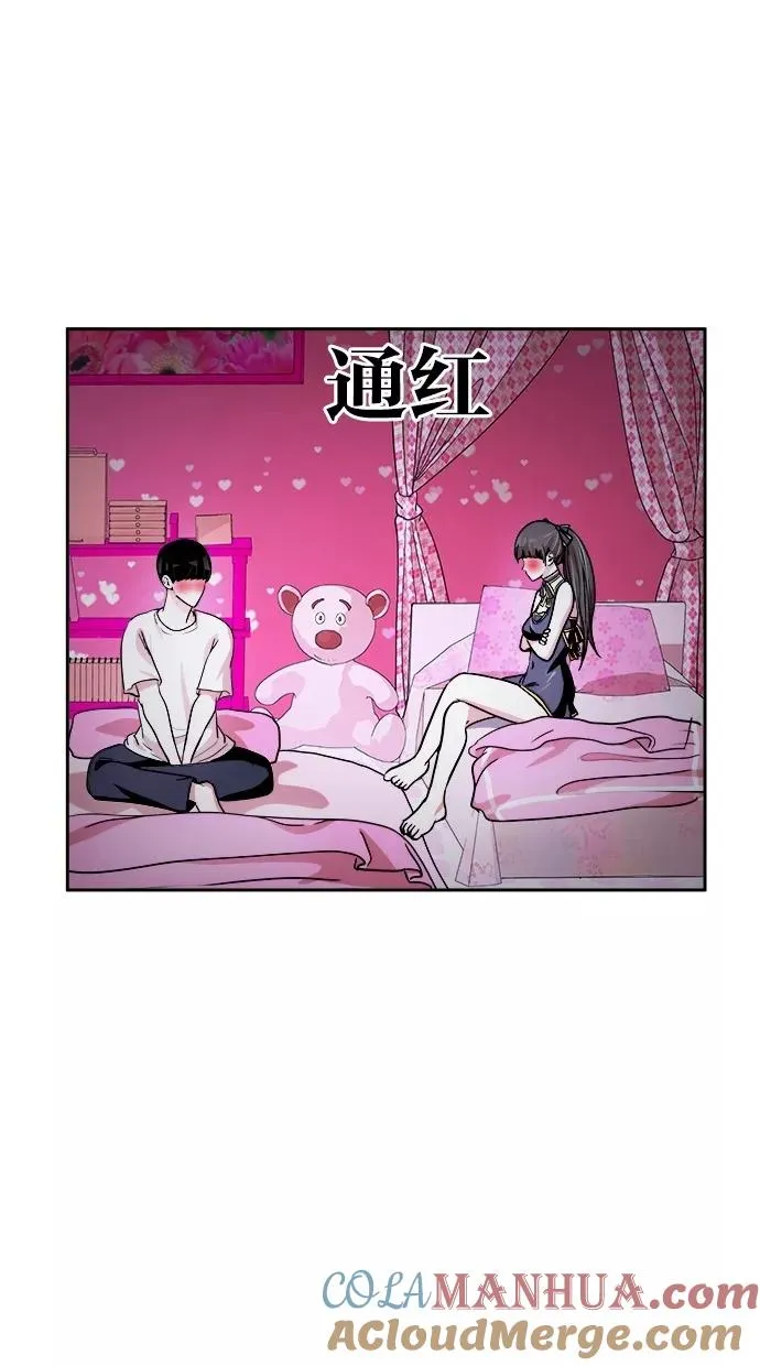 第115话 第25页