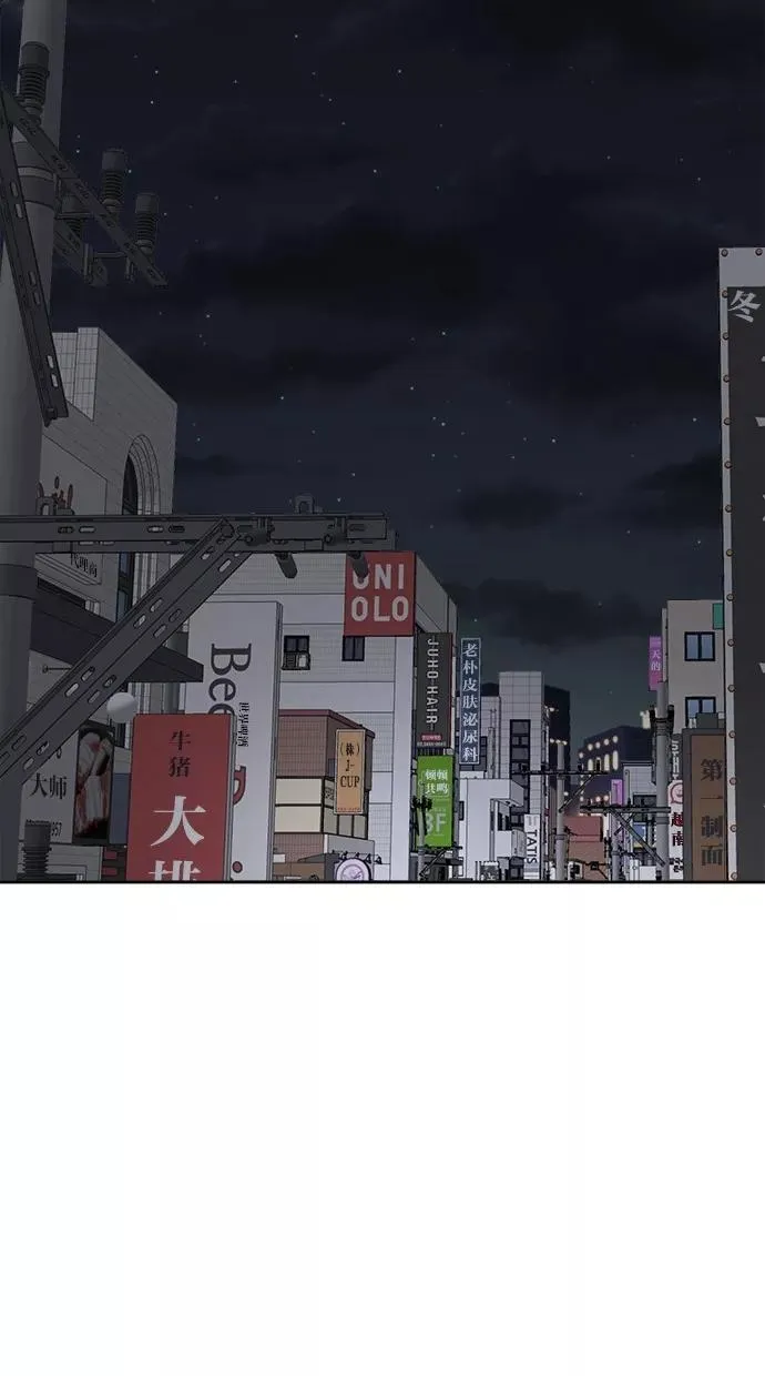 第115话 第35页