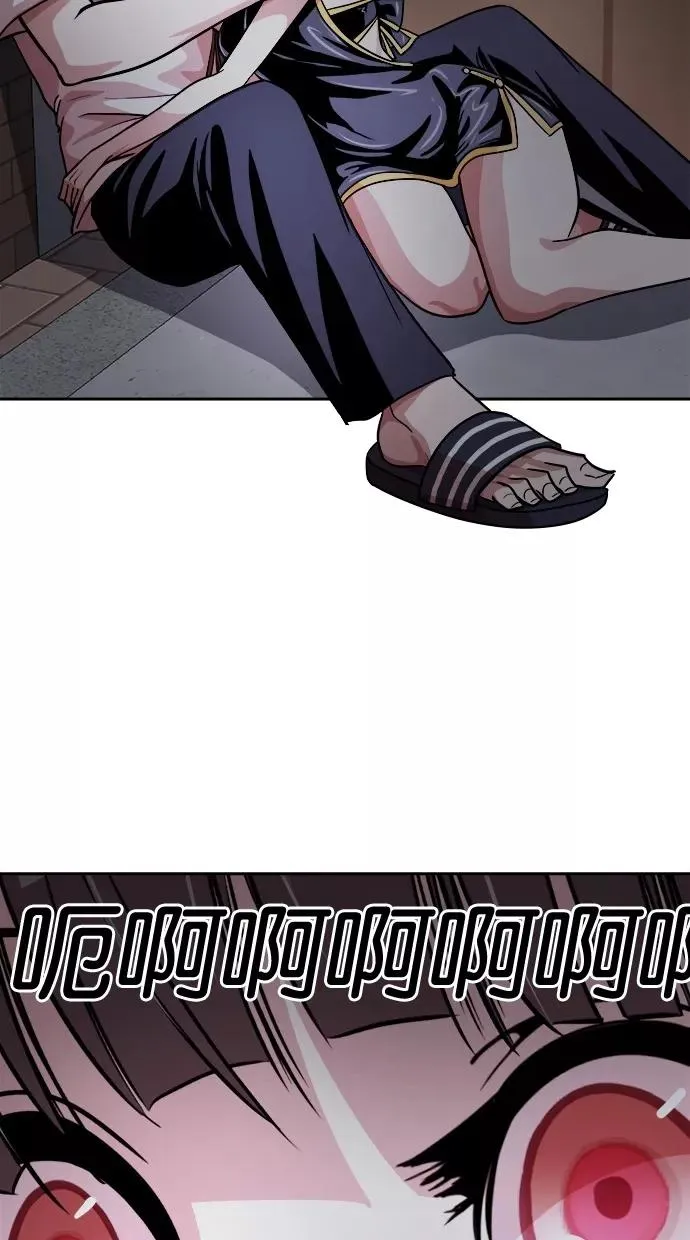 第116话 第30页