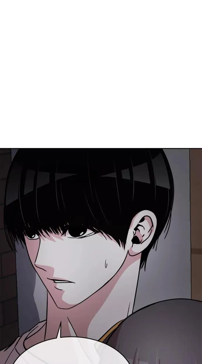 第116话 第32页
