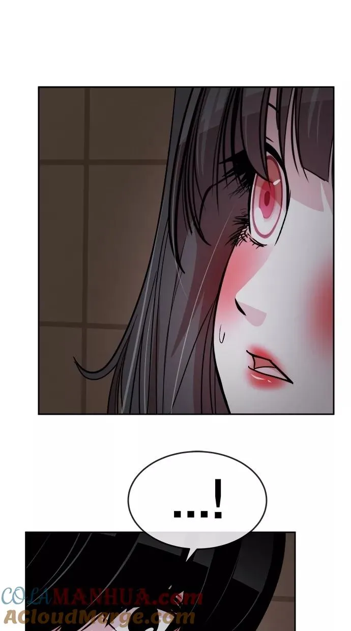 第116话 第40页