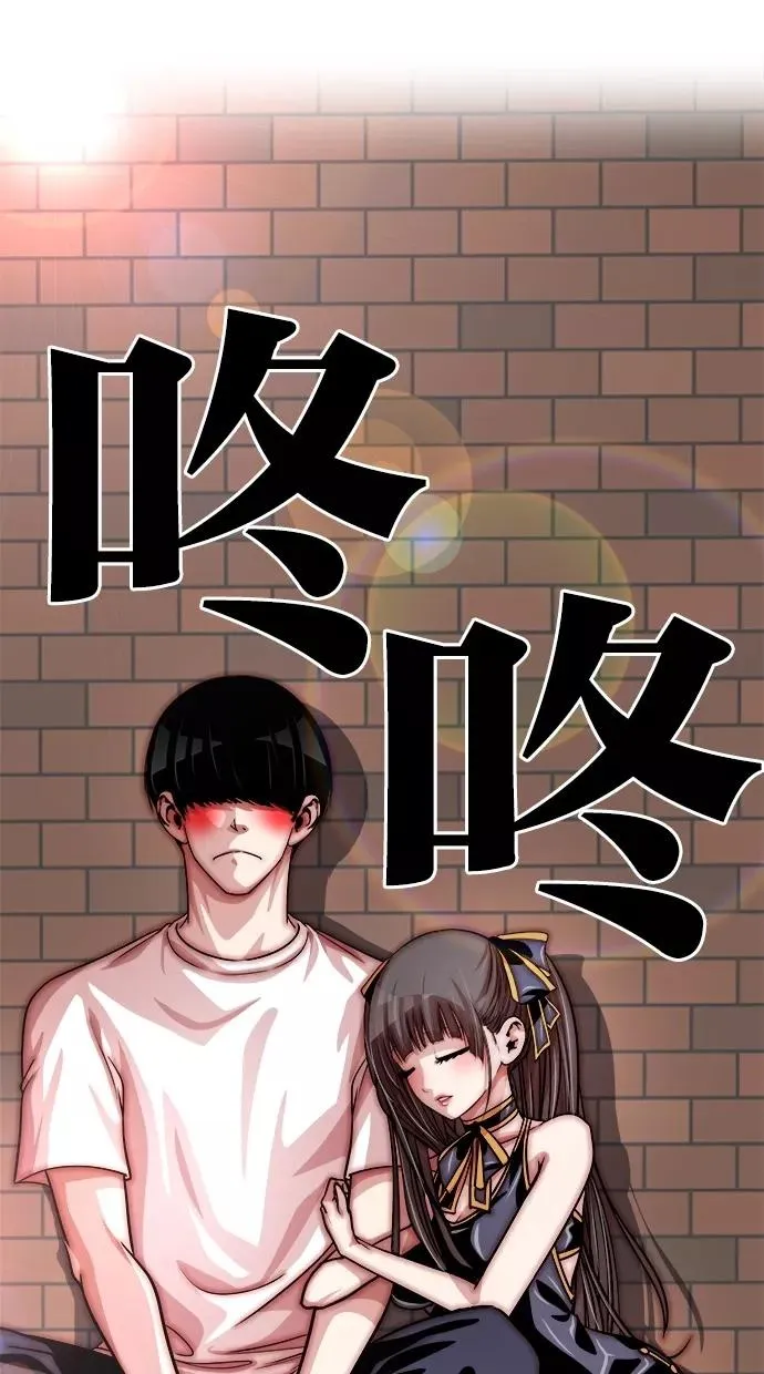 第117话 第23页
