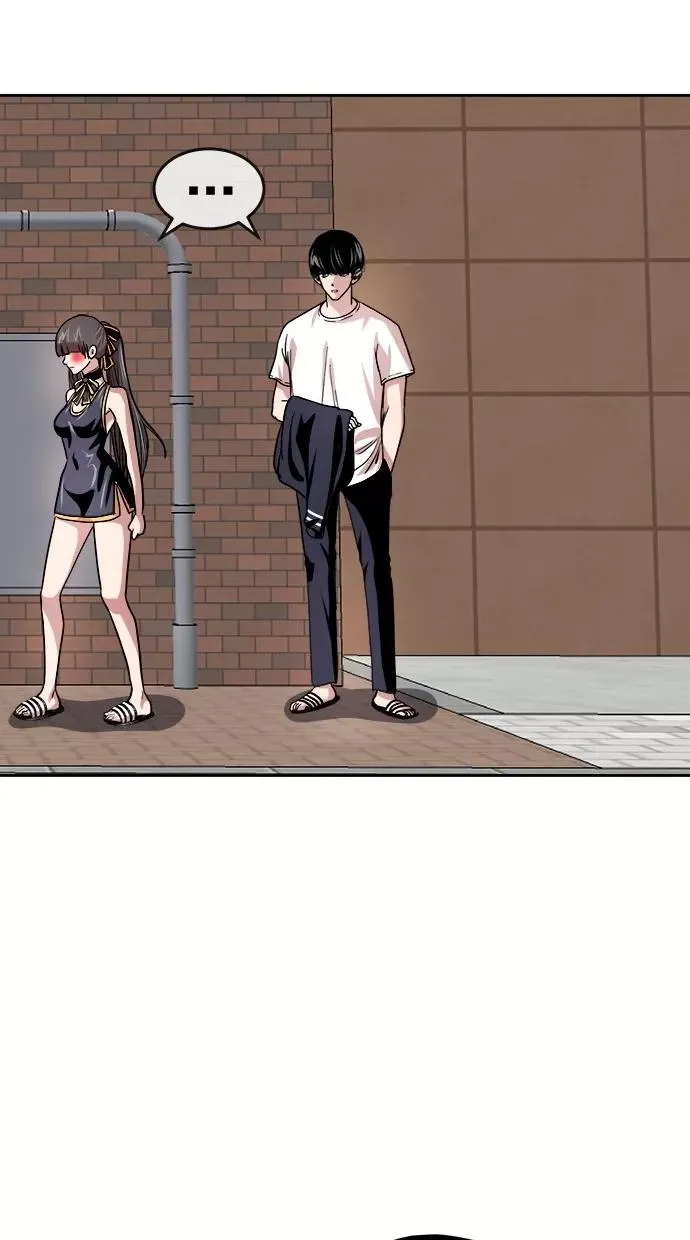 第117话 第44页