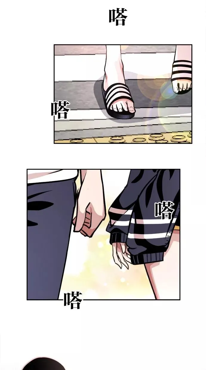 第118话 第12页