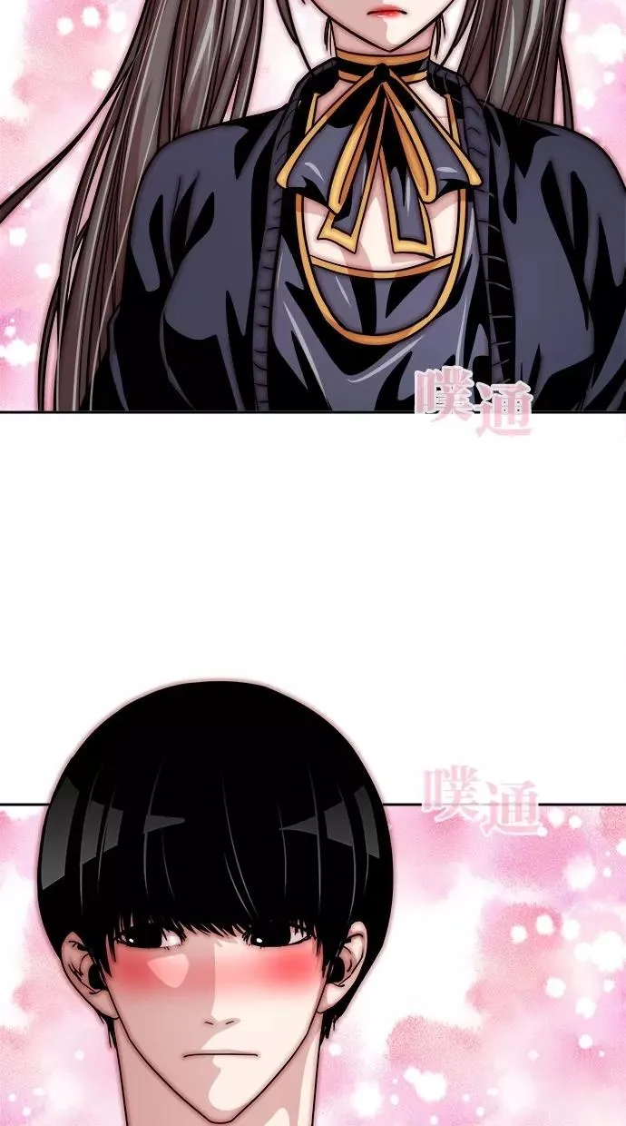 第118话 第15页