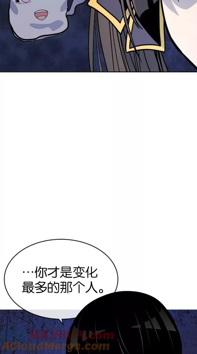 第118话 第40页