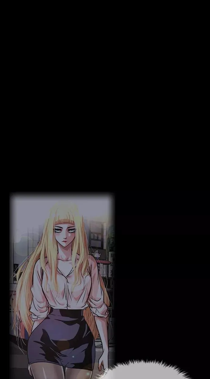 第120话 第2页