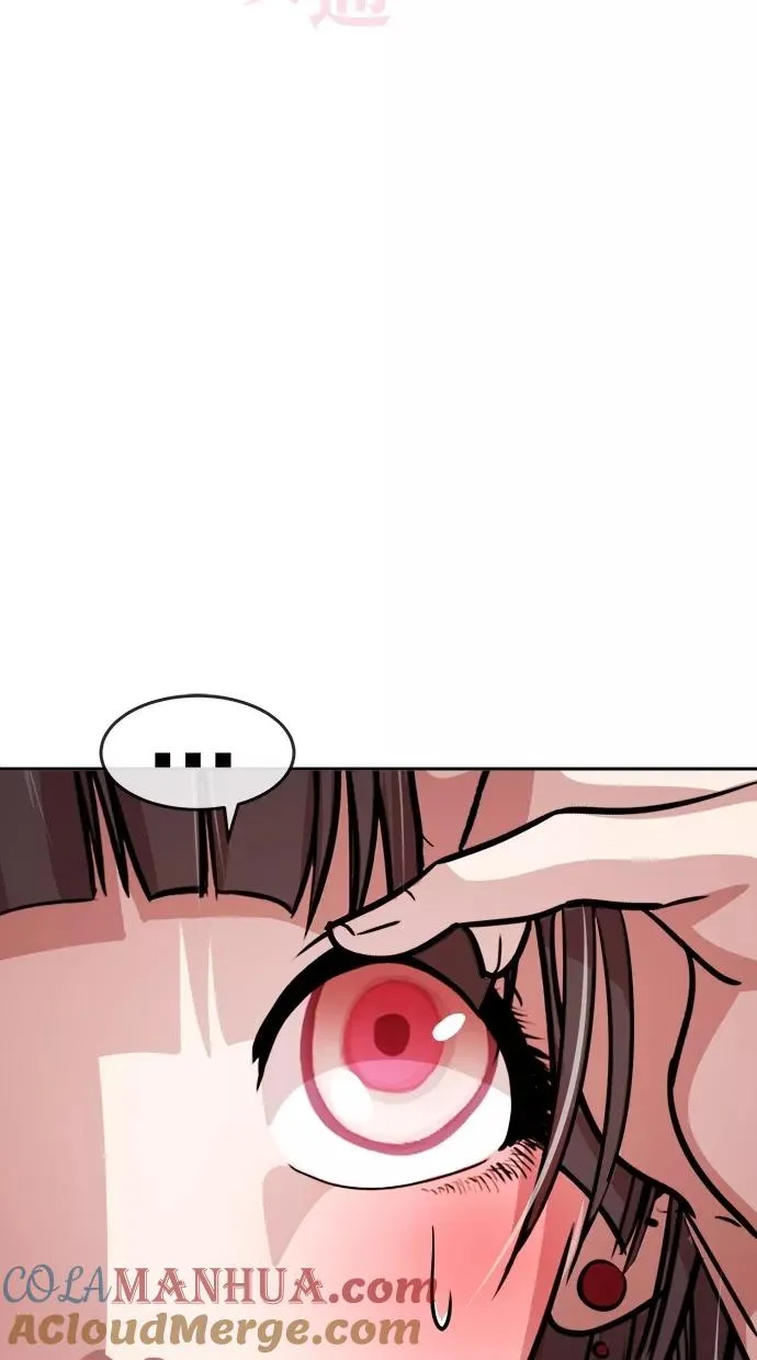 第121话 第7页