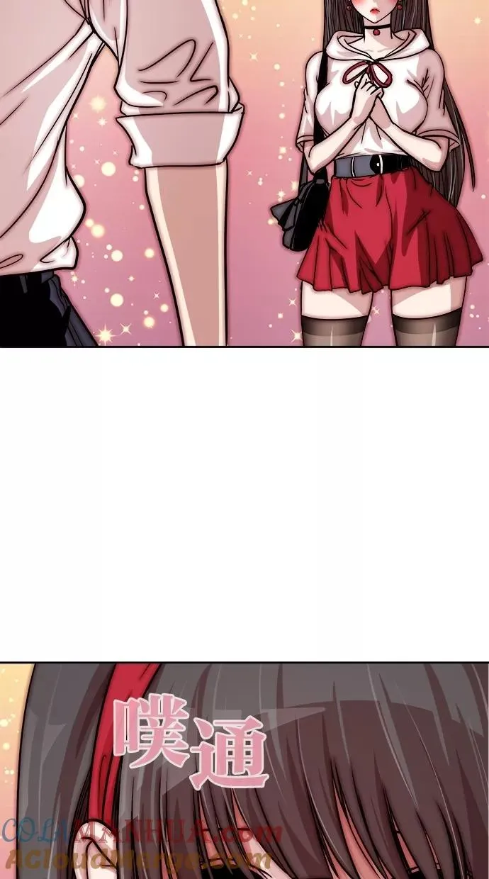 第121话 第37页