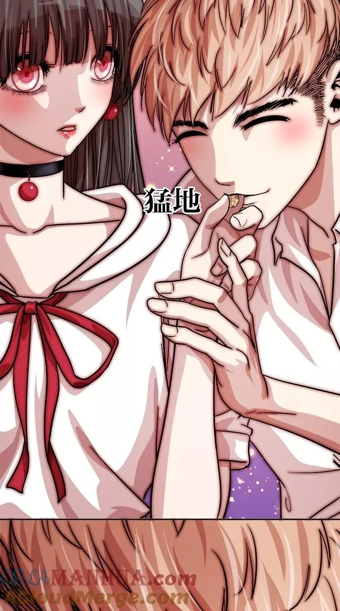 第121话 第52页