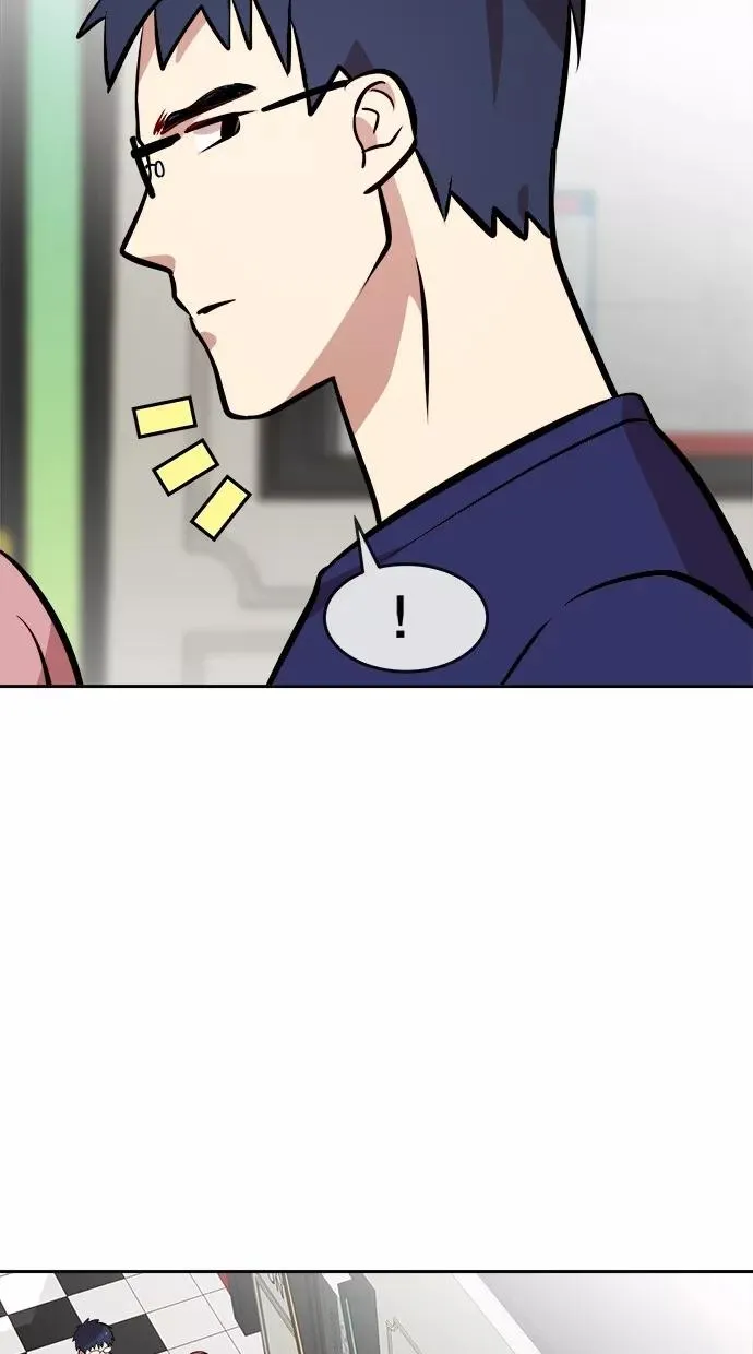 第123话 第3页