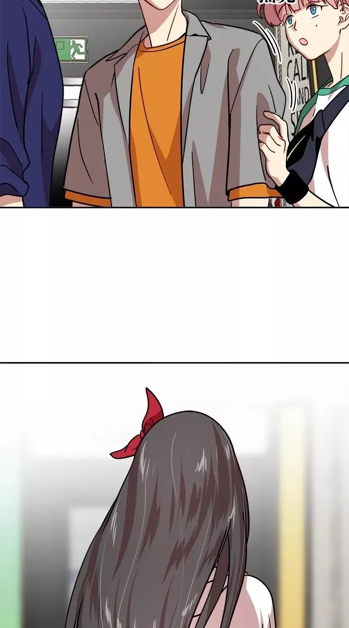 第123话 第6页