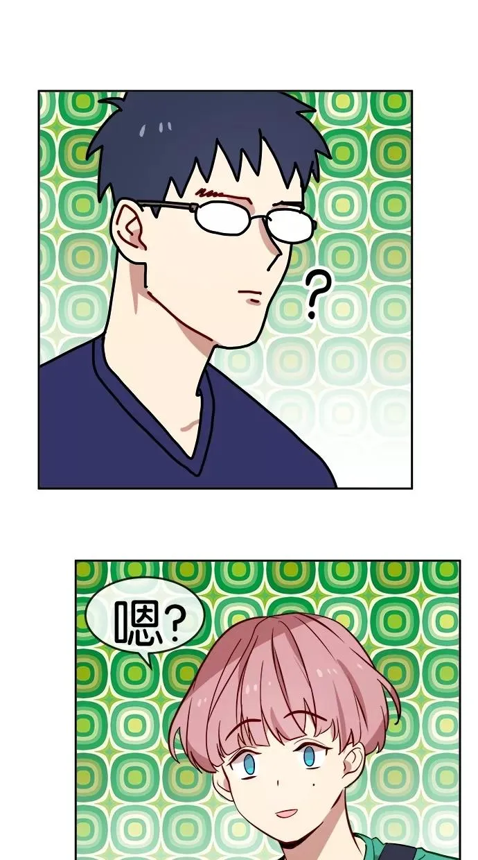 第123话 第21页
