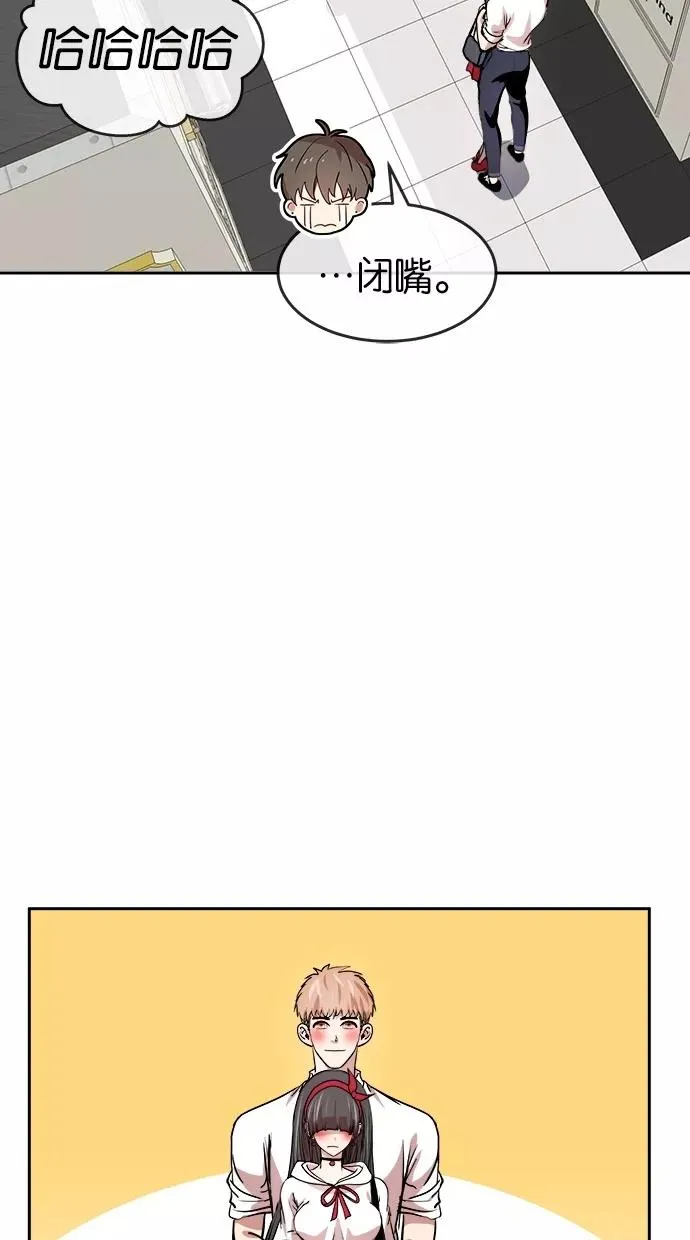 第123话 第38页