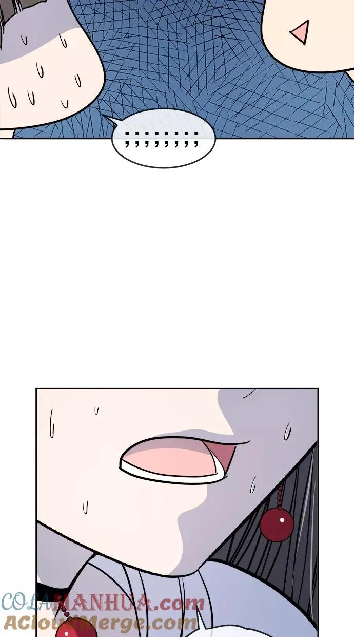 第123话 第49页