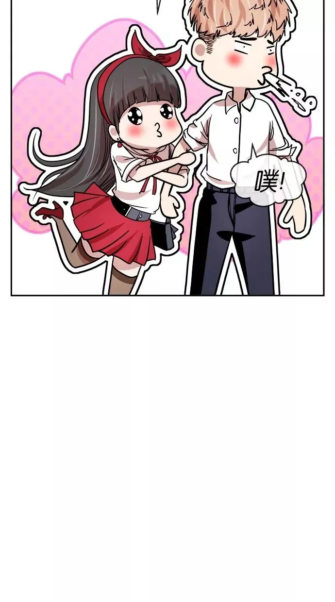 第124话 第6页