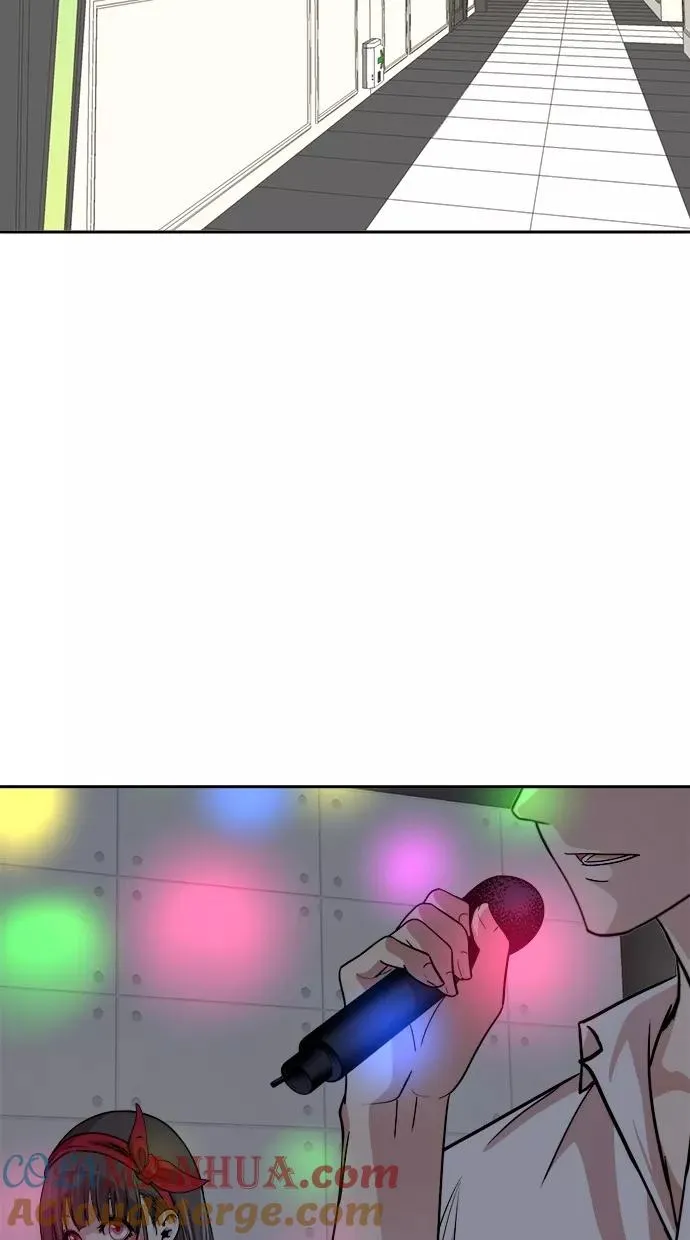 第124话 第13页