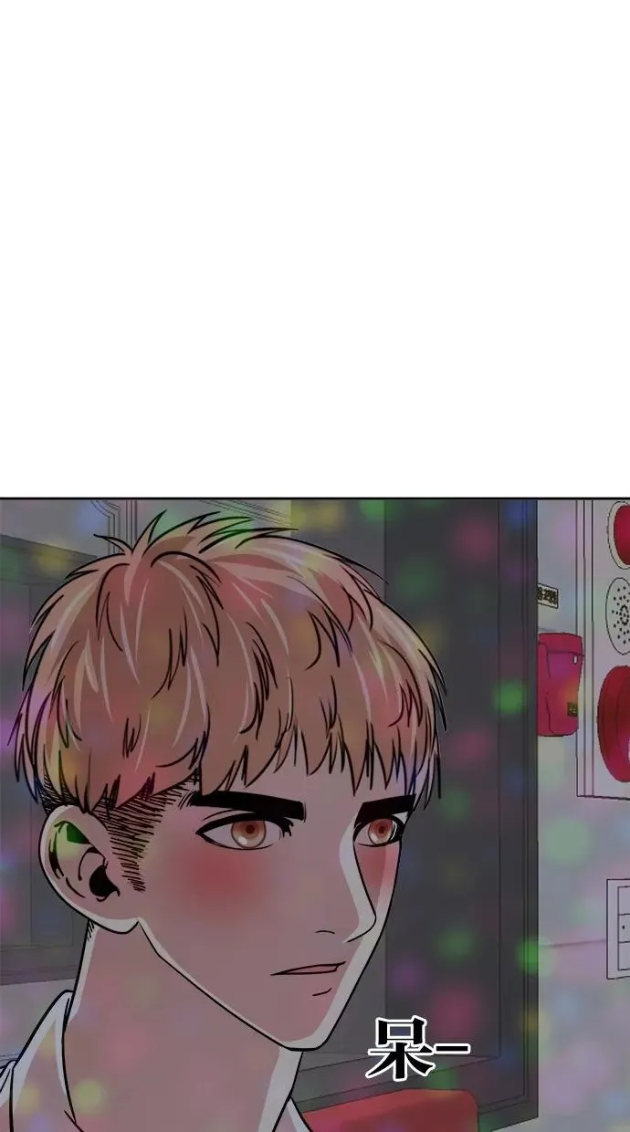 第124话 第44页