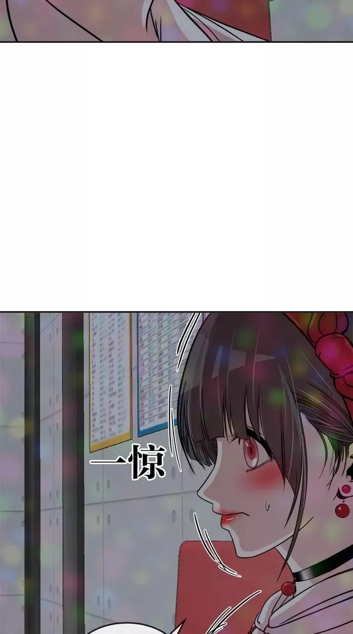 第124话 第45页