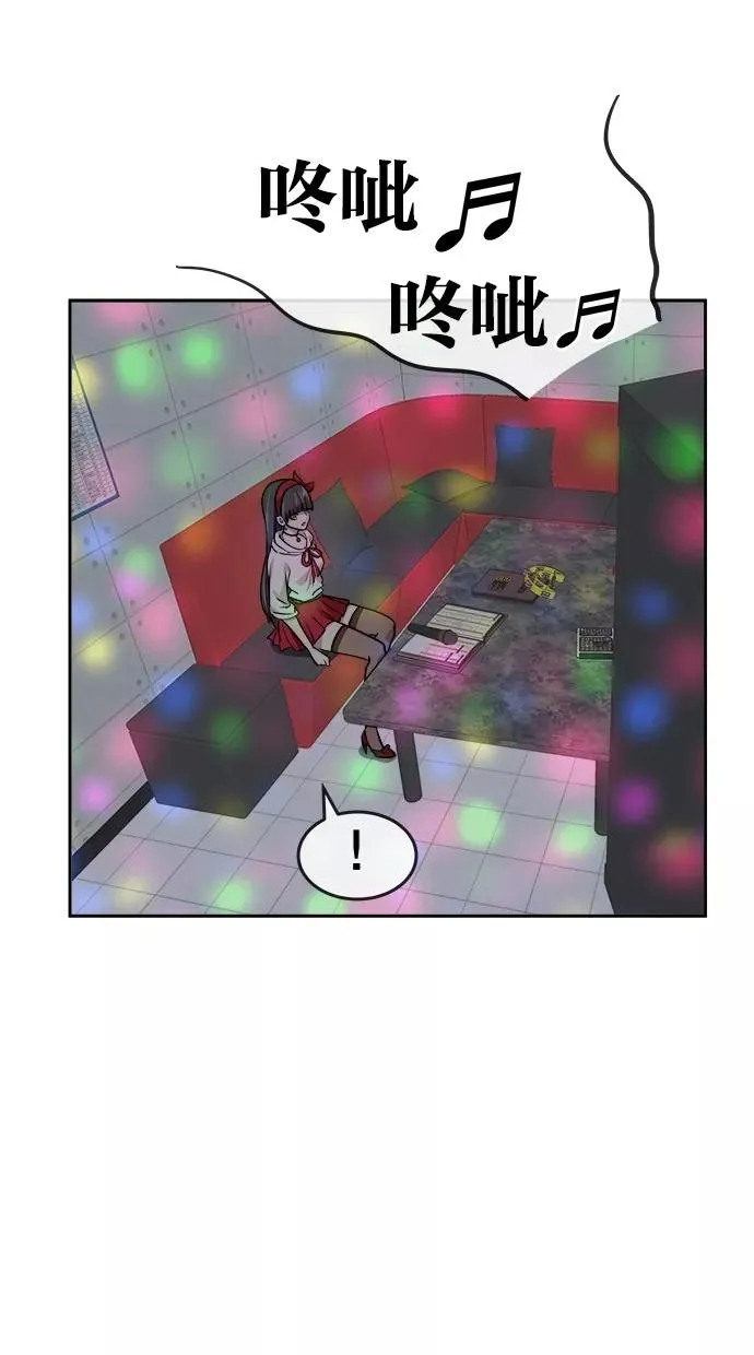 第124话 第48页