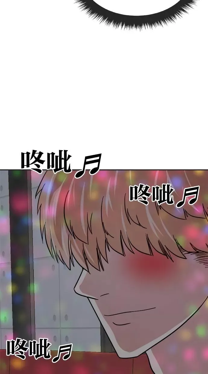 第124话 第50页
