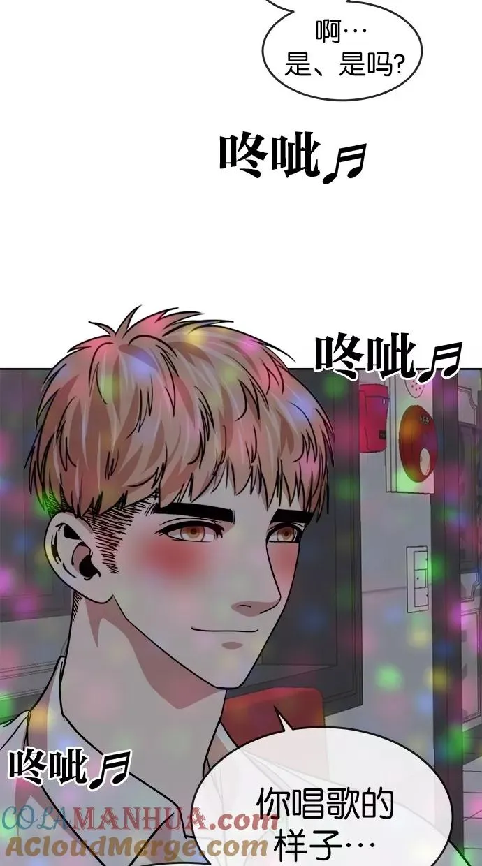 第124话 第52页