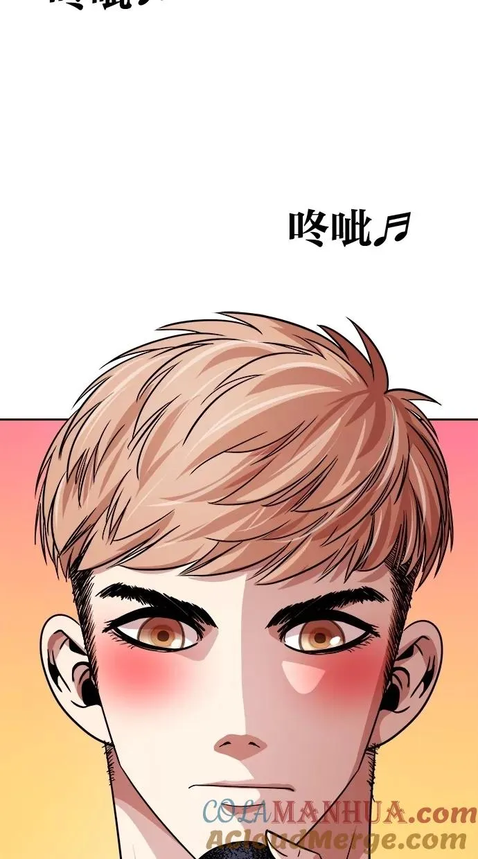 第124话 第64页