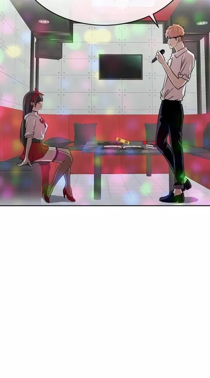 第124话 第66页