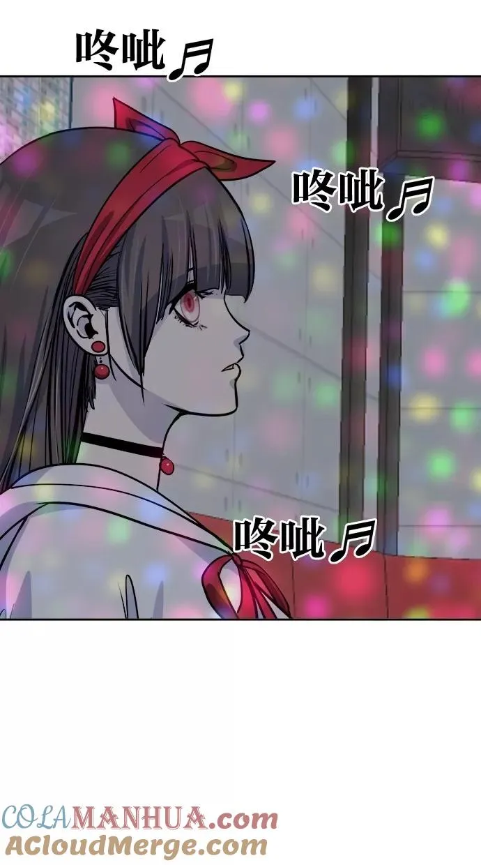 第124话 第67页