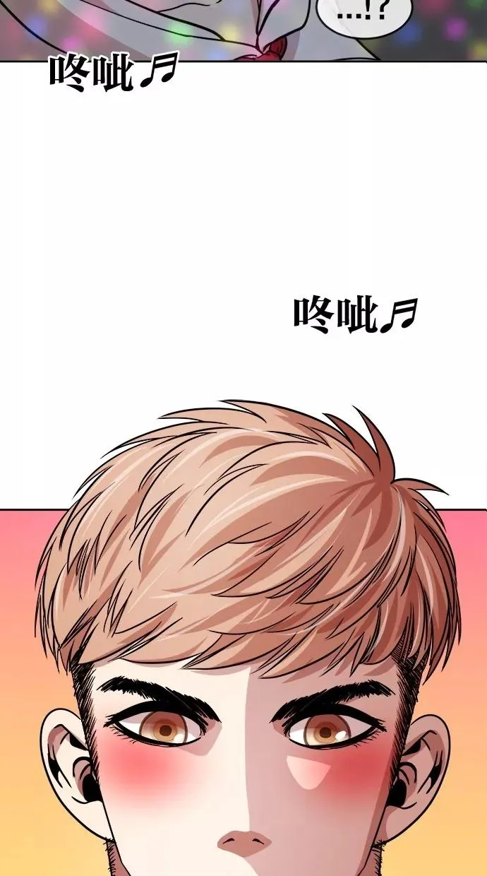第125话 第5页