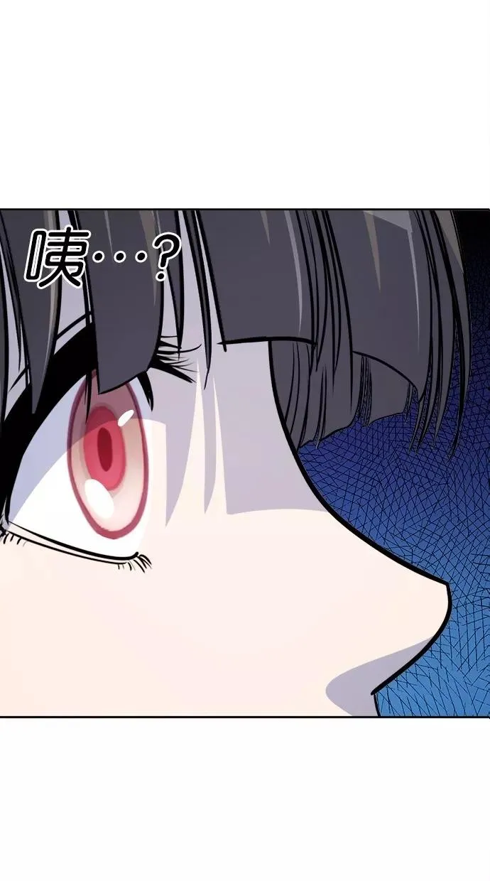 第125话 第9页