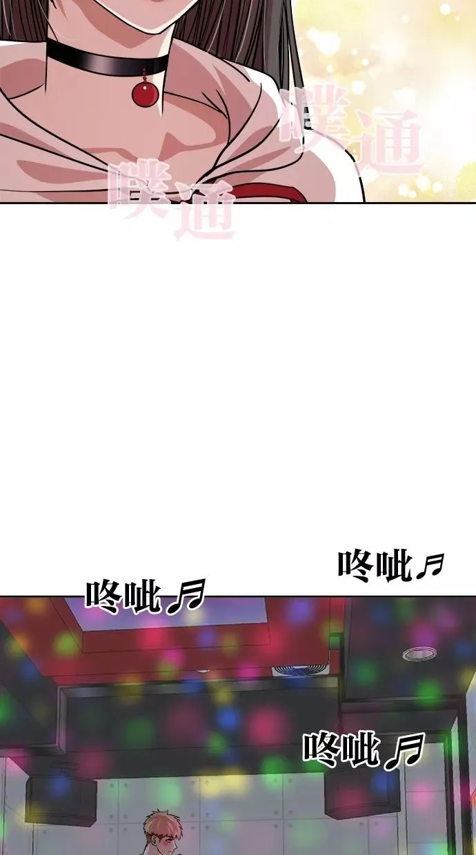 第125话 第15页