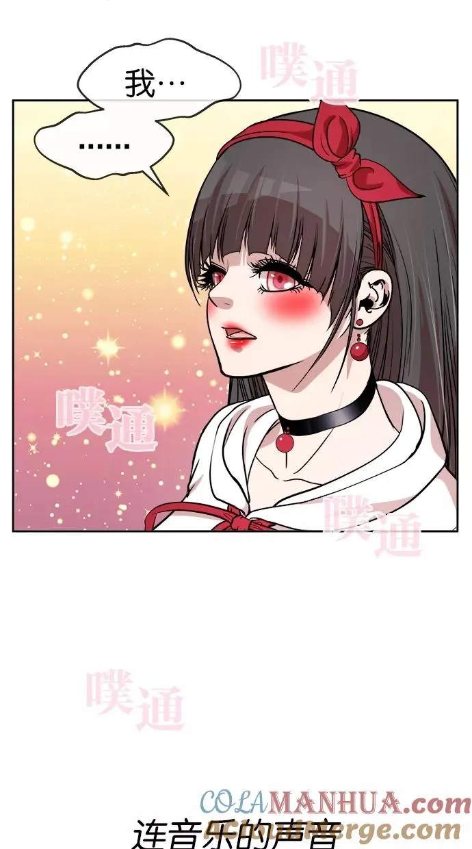第125话 第19页