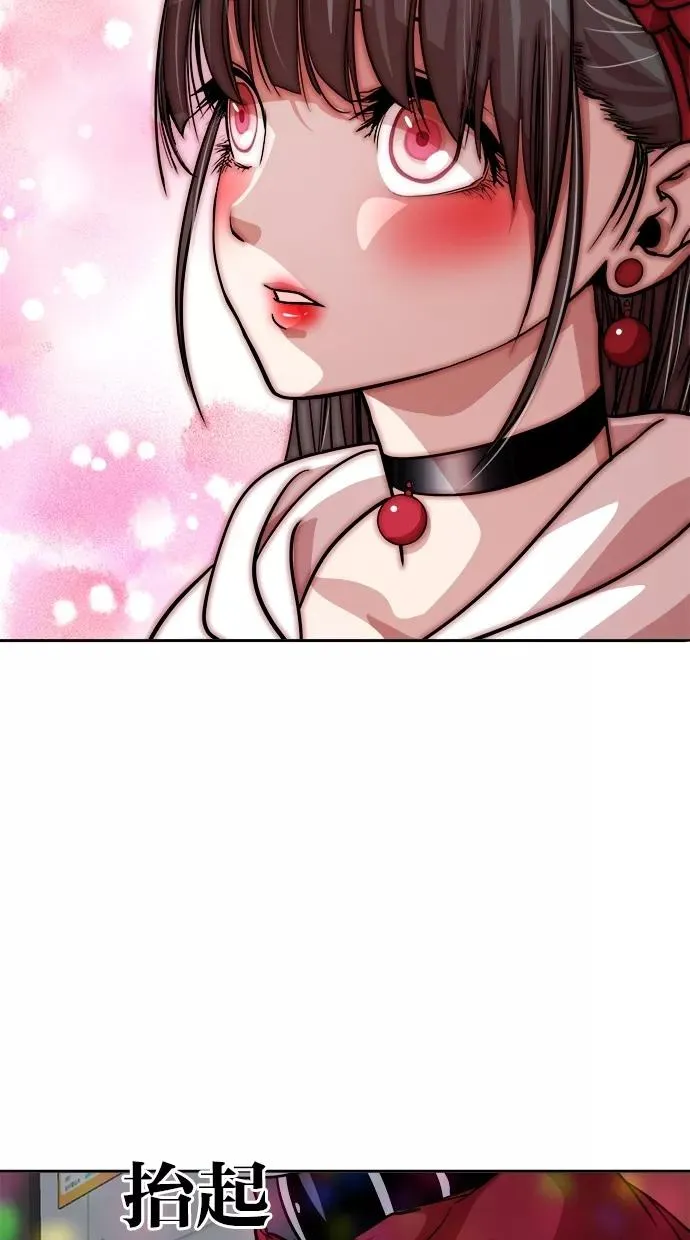 第125话 第36页