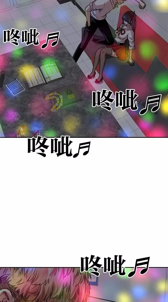 第125话 第39页