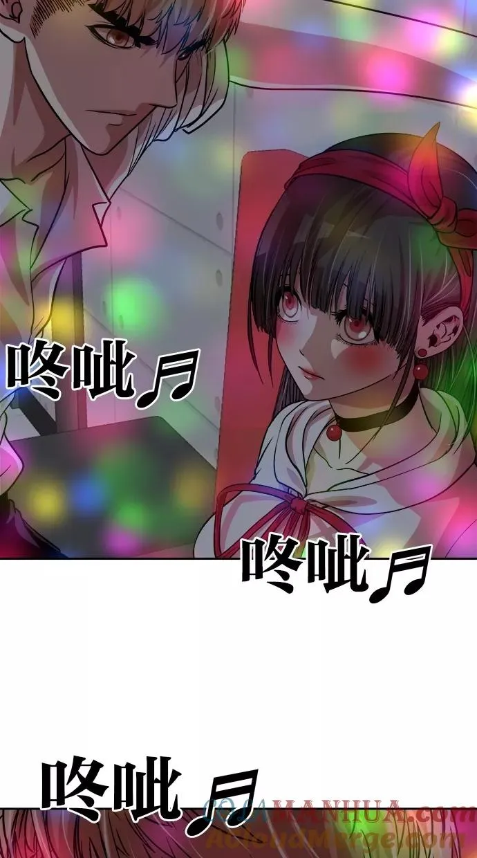 第125话 第40页