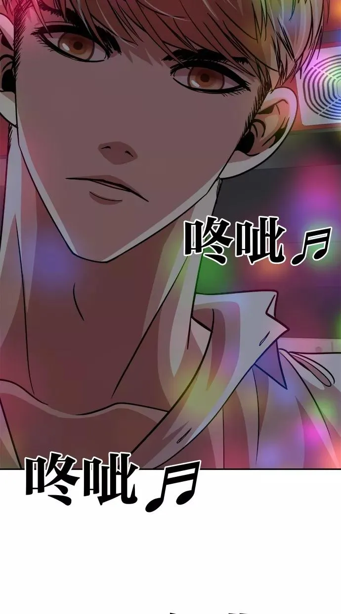 第125话 第41页