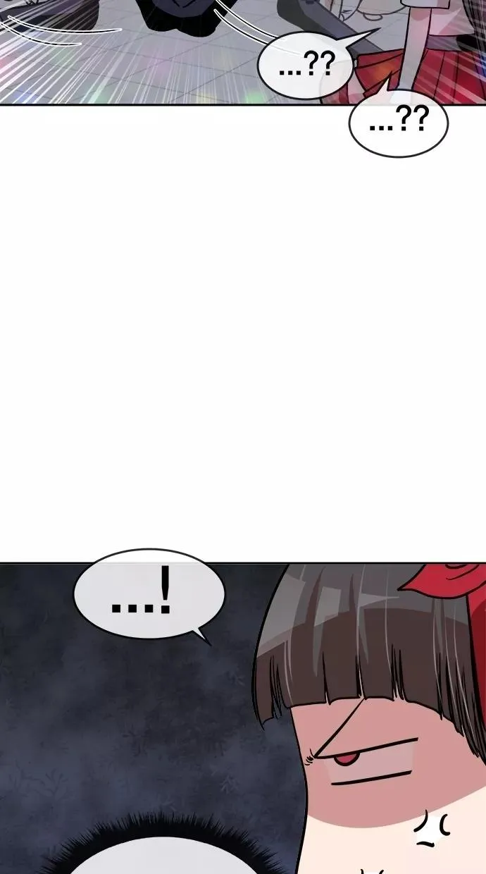 第125话 第56页