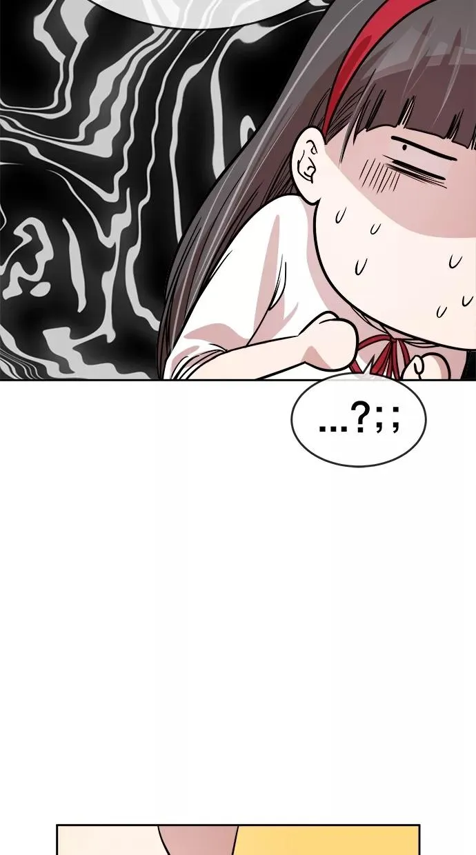 第126话 第17页