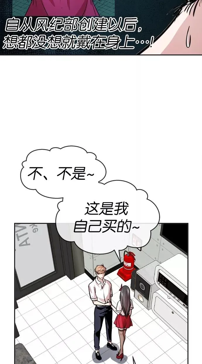 第126话 第35页