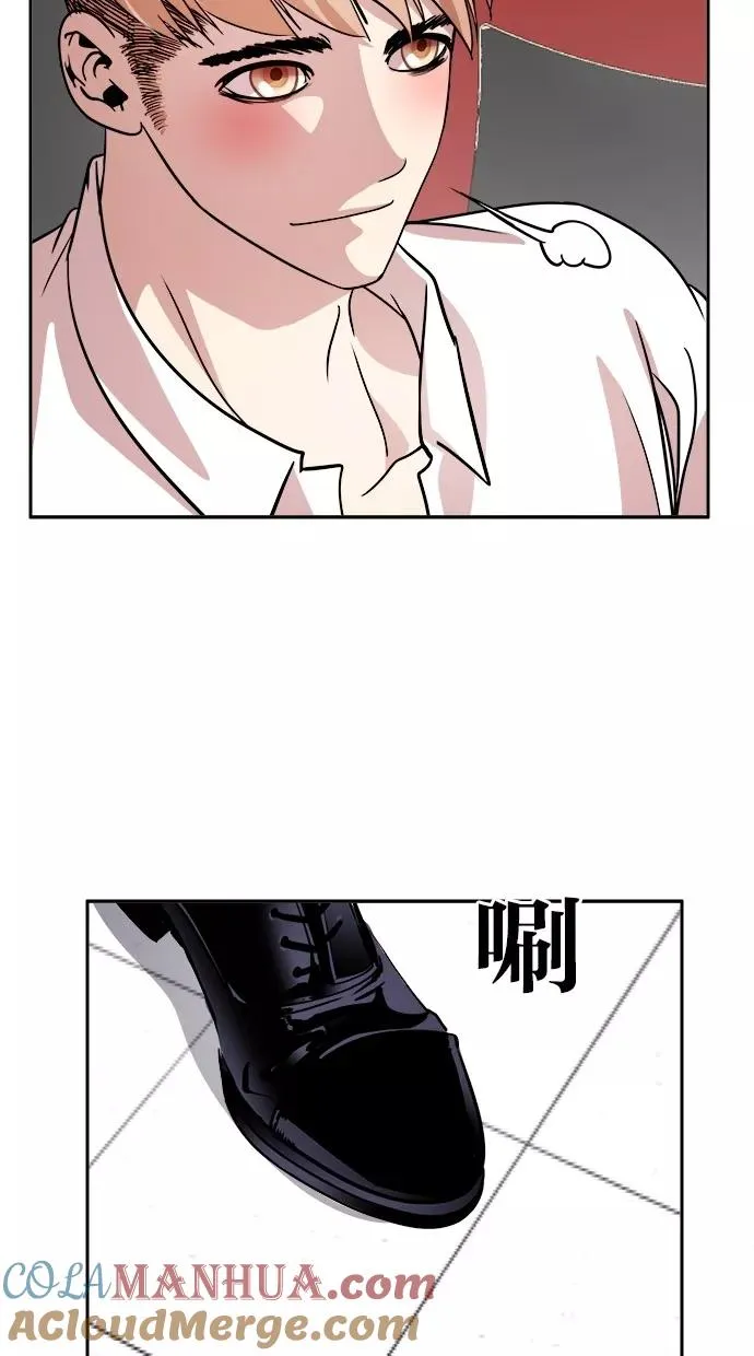 第126话 第55页