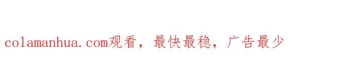 第126话 第62页