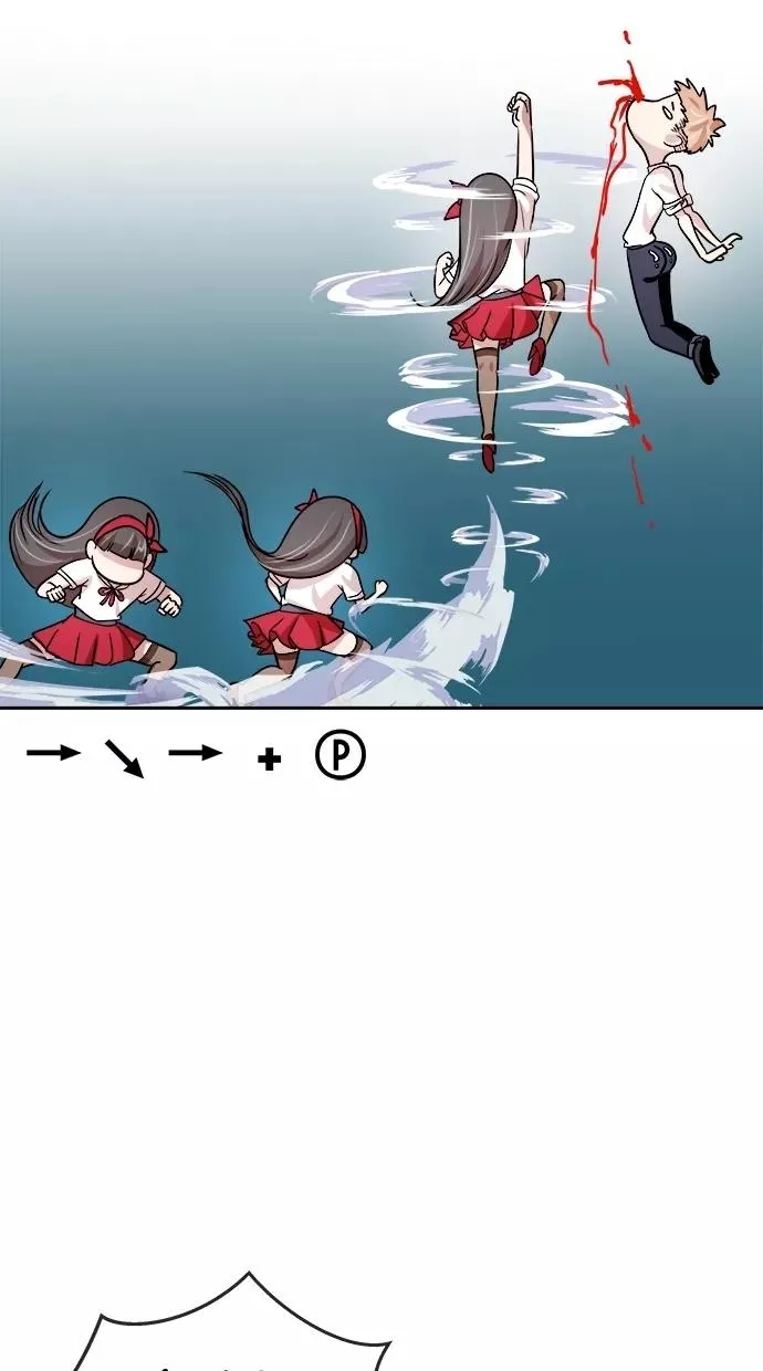第127话 第24页