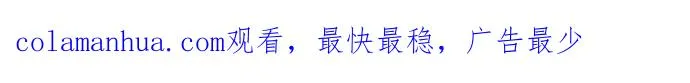 第127话 第59页