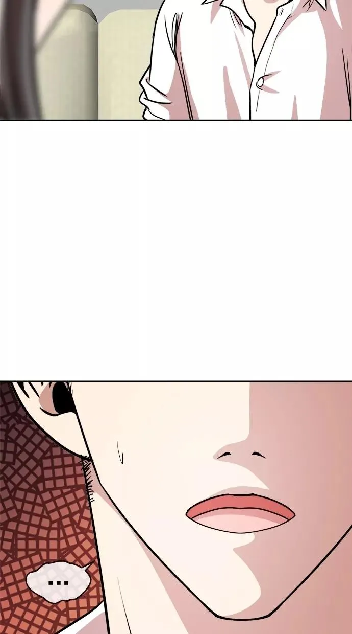 第128话 第51页