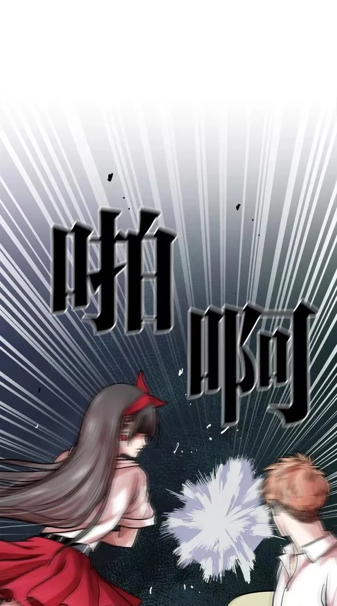 第128话 第57页