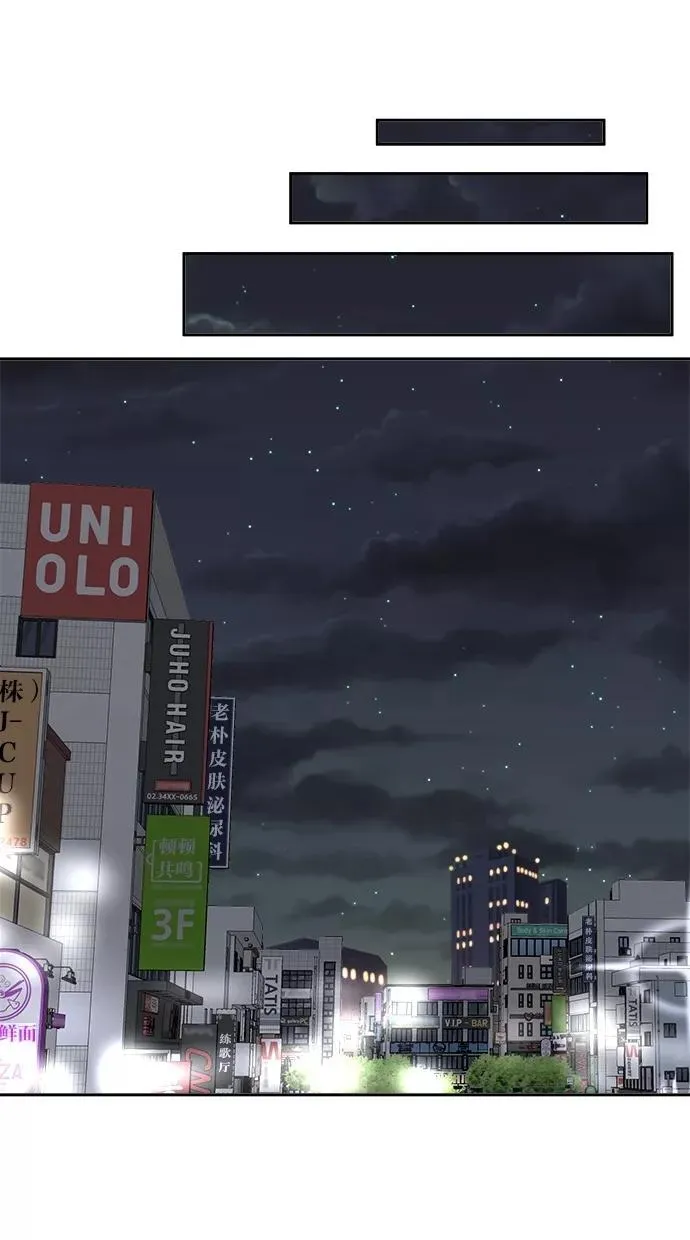 第129话 第32页