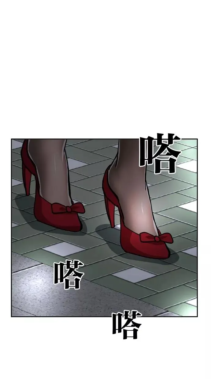 第129话 第33页