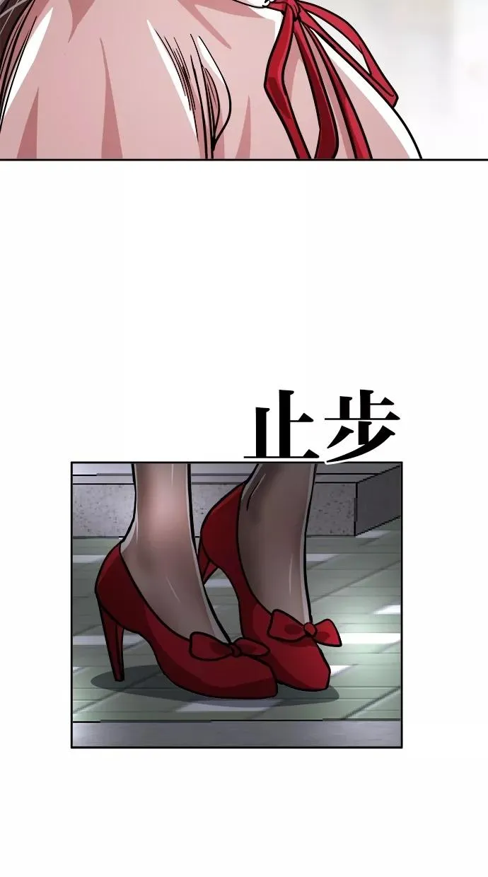 第129话 第36页