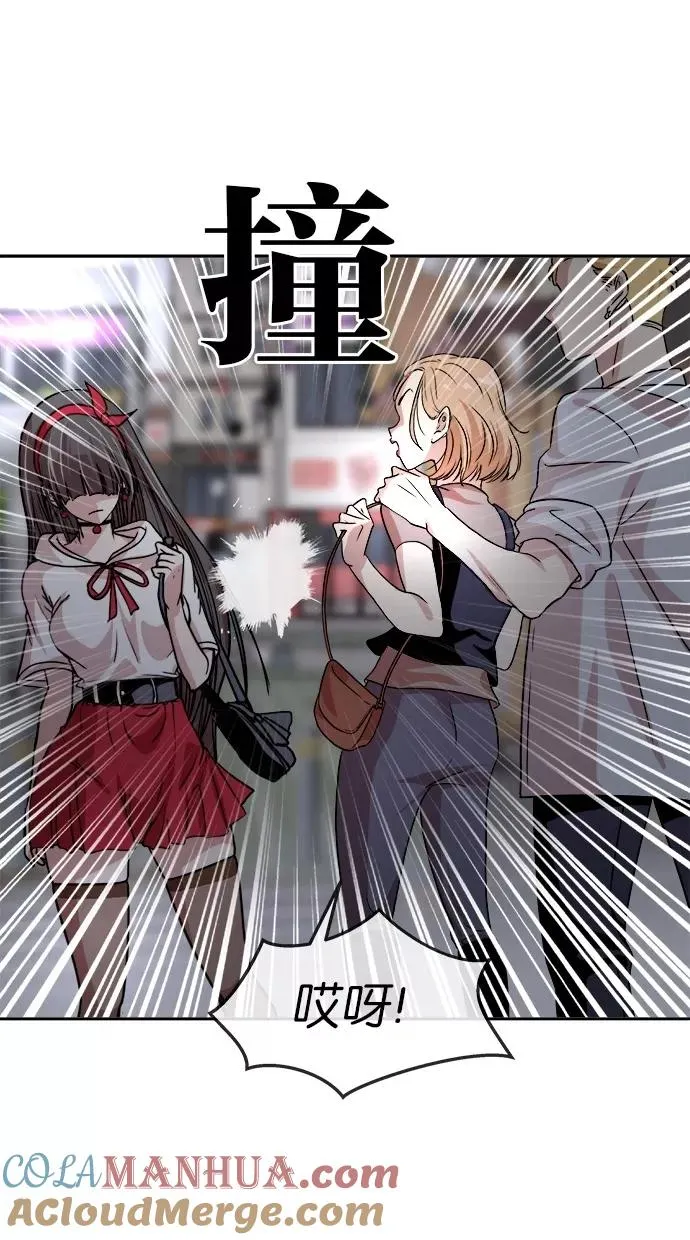 第129话 第46页